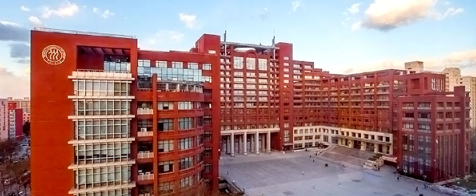 中国人民大学